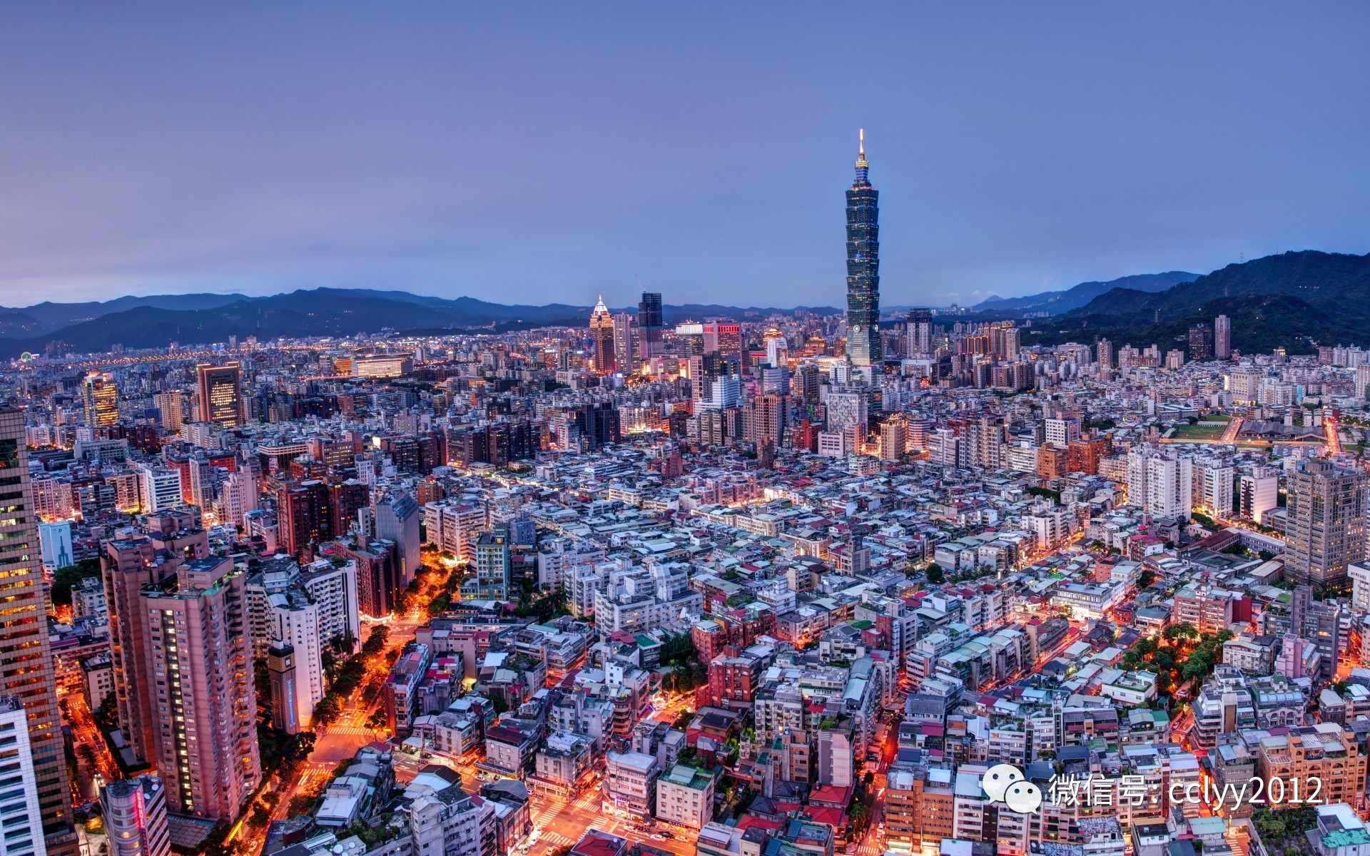 台湾，历史、文化与现代魅力的交融之地