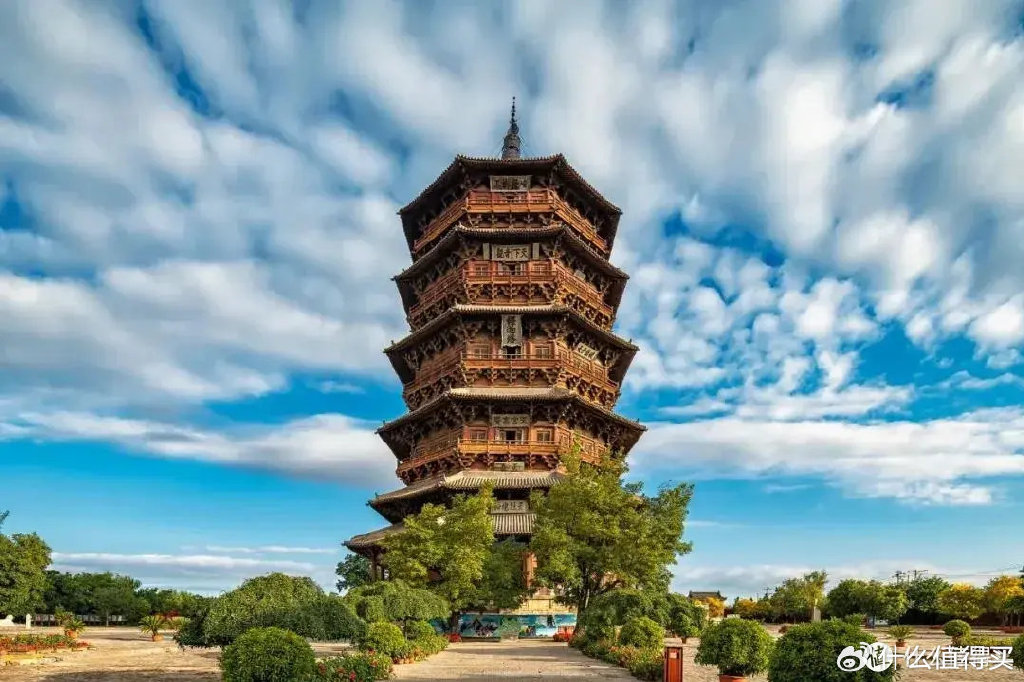 朔州,千年古城的历史传承与发展足迹