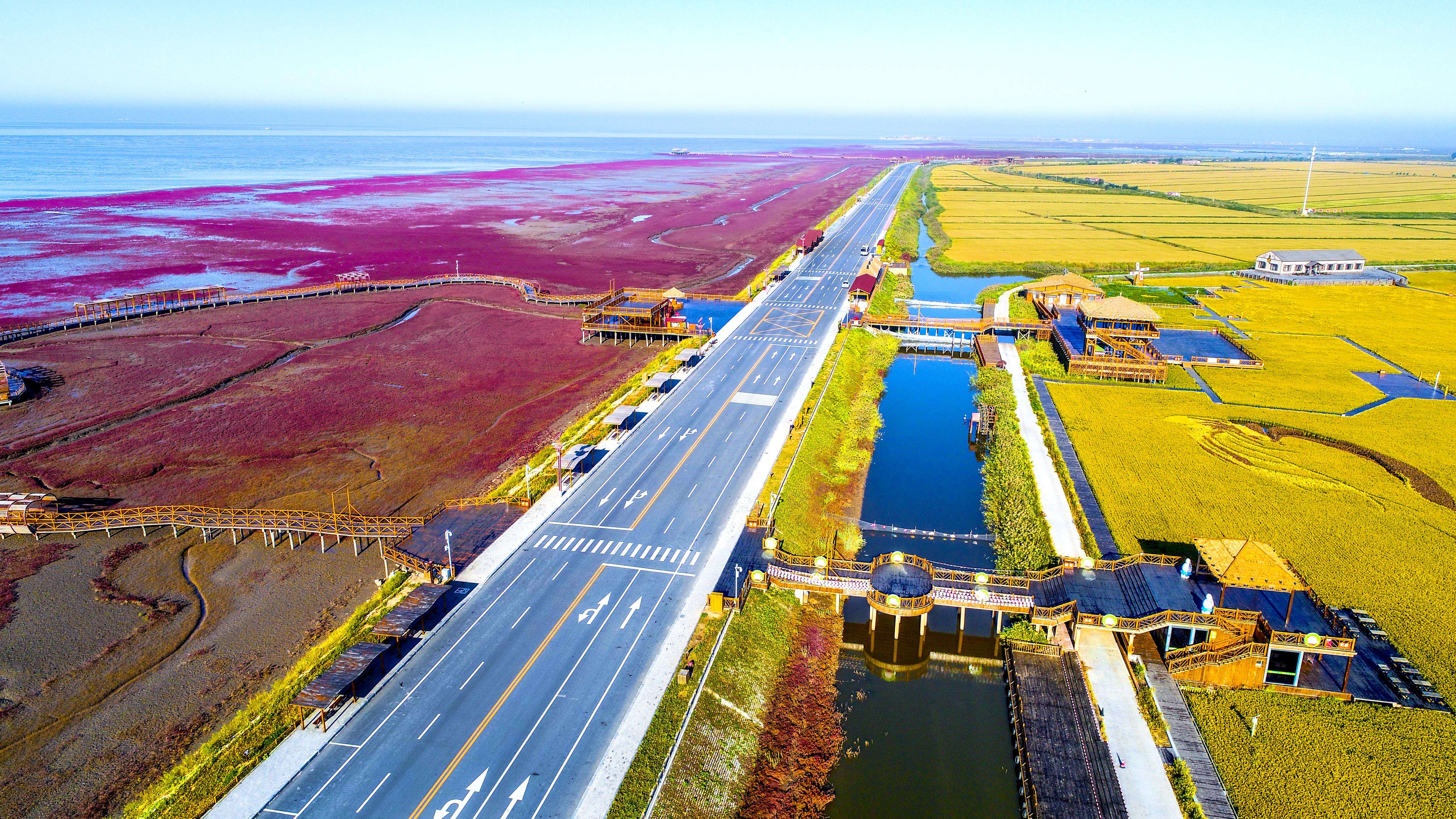 盘锦深度体验之旅,感悟与行记